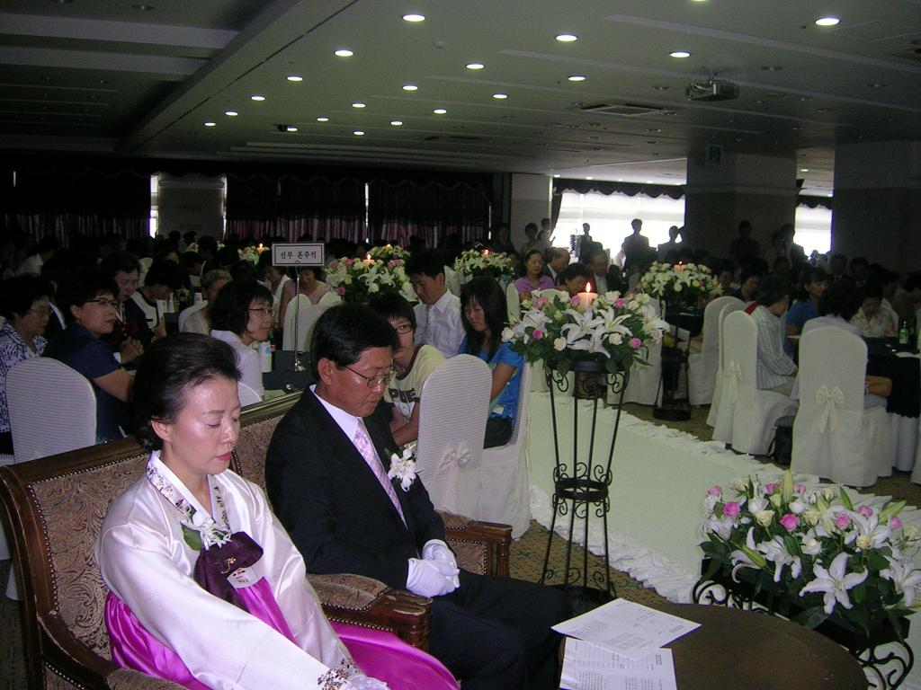 DSCN0101.JPG