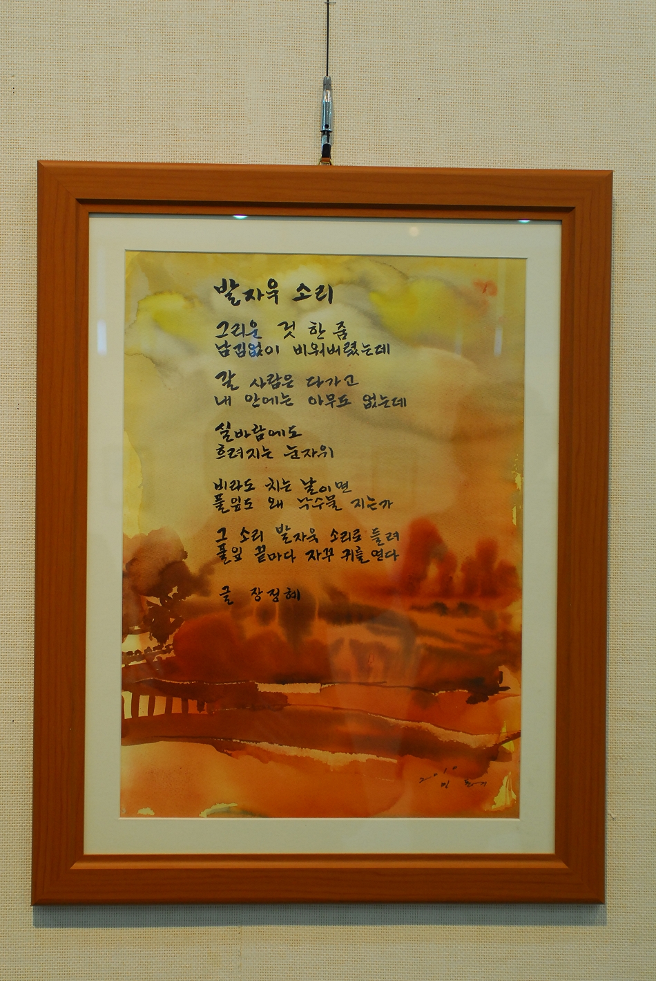  LSY_0114.JPG 
