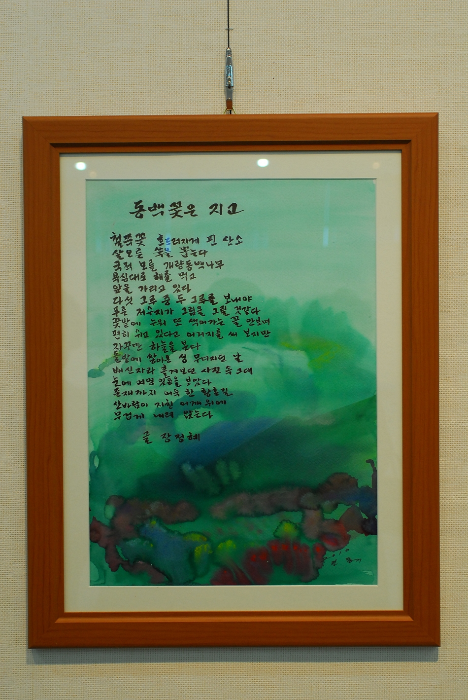  LSY_0116.JPG 